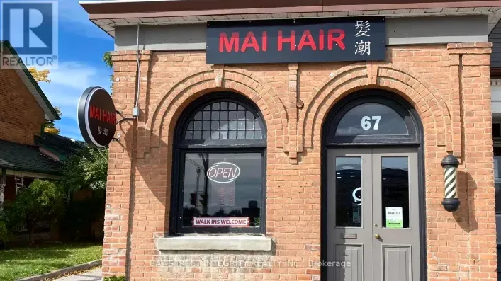 67 HOLLAND STREET W, Bradford West Gwillimbury