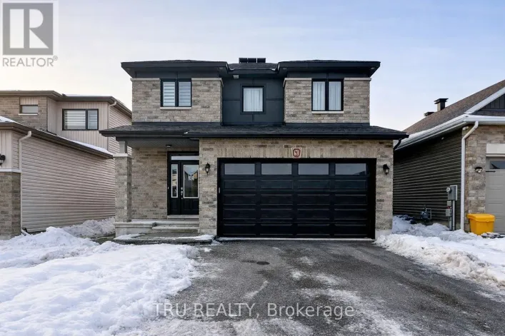 670 PARADE DRIVE, Ottawa