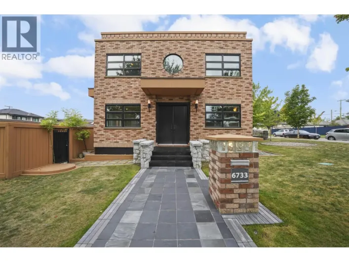 6733 VIVIAN STREET, Vancouver