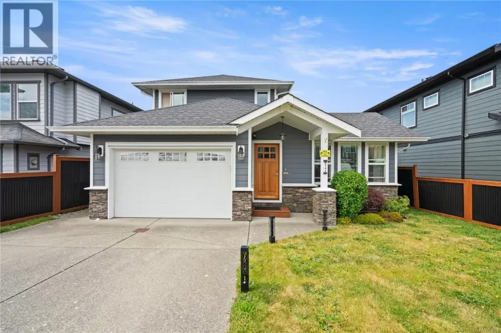6748 Steeple Chase, Sooke
