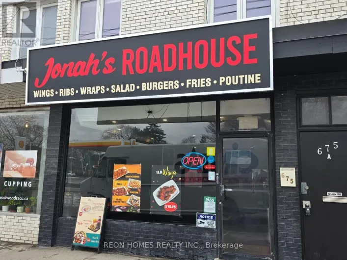 675 THE QUEENSWAY, Toronto