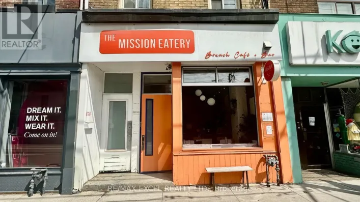 676 QUEEN STREET W, Toronto