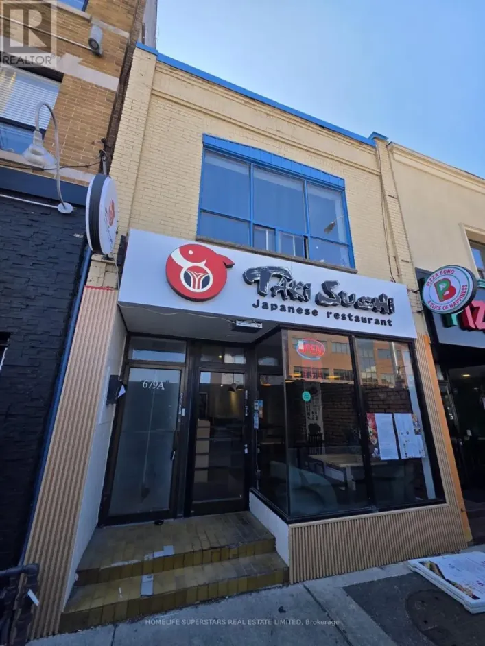 679 DANFORTH AVENUE, Toronto
