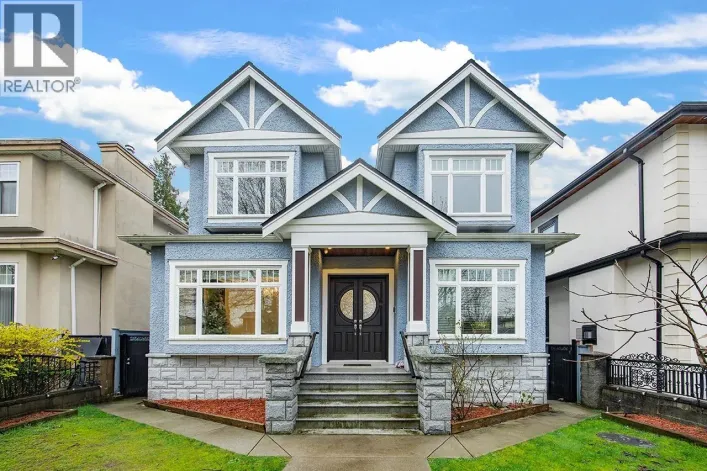 6830 VIVIAN STREET, Vancouver