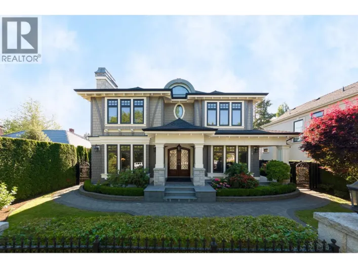6869 SELKIRK STREET, Vancouver