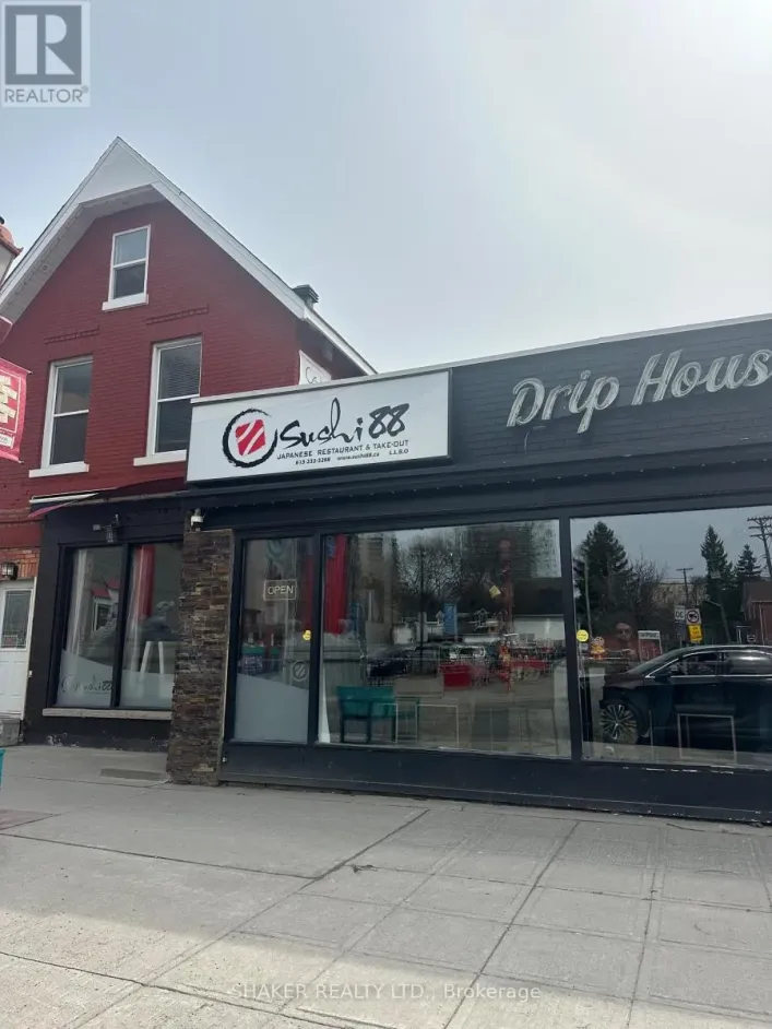 690-B SOMERSET STREET W, Ottawa