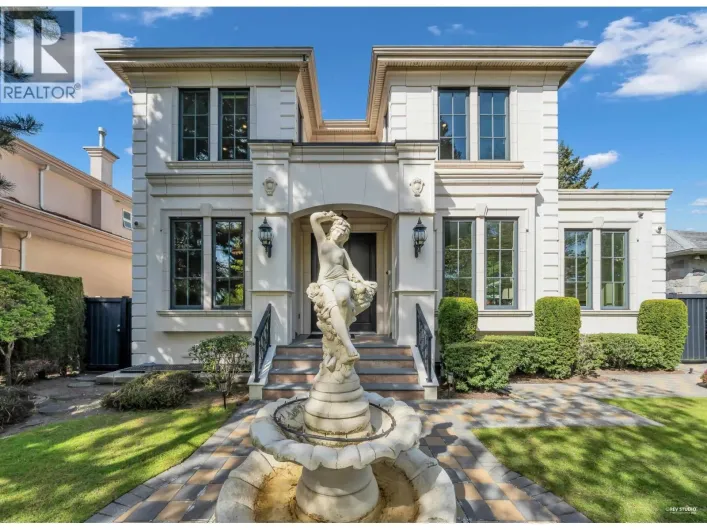 6963 FREMLIN STREET, Vancouver