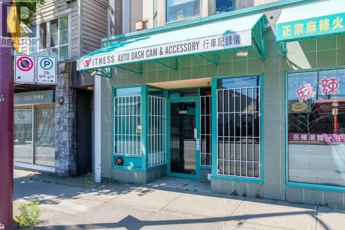 6969 VICTORIA DRIVE, Vancouver