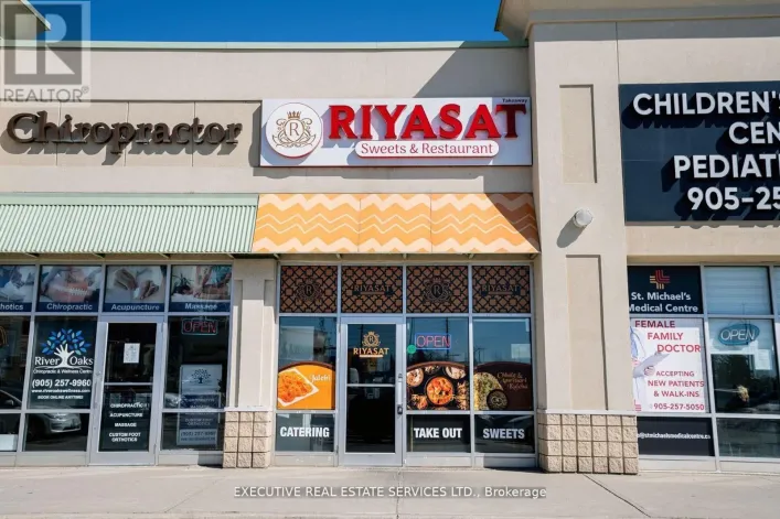 7 - 478 DUNDAS STREET W, Oakville