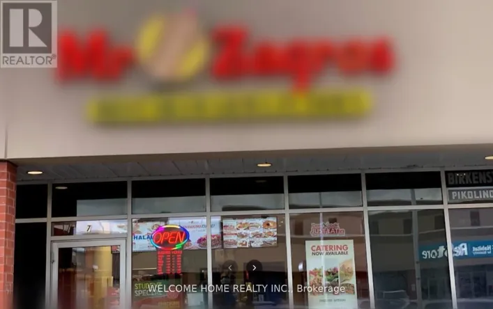 #7 - 525 CITYVIEW BOULEVARD, Vaughan