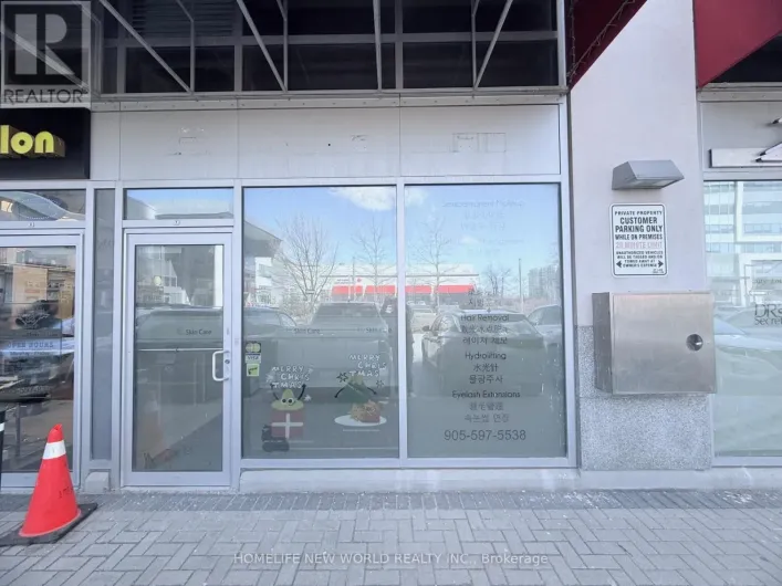 7 - 7181 YONGE STREET, Markham