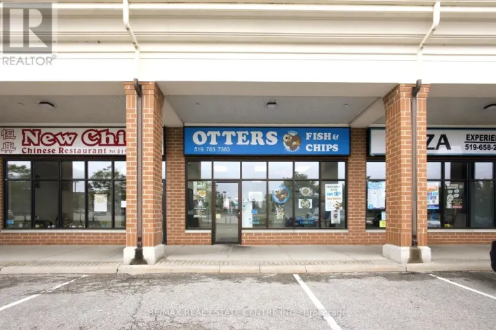 7 - 900 JAMIESON PARKWAY, Cambridge