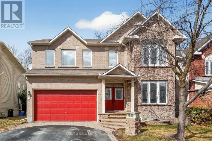 7 BRANCHWOOD STREET, Ottawa