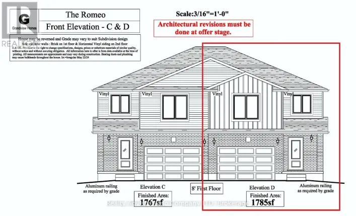 7 FORD DRIVE, Stratford