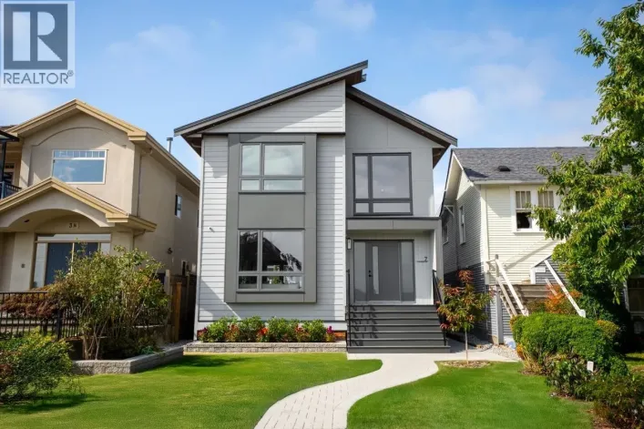 7 N HOWARD AVENUE, Burnaby