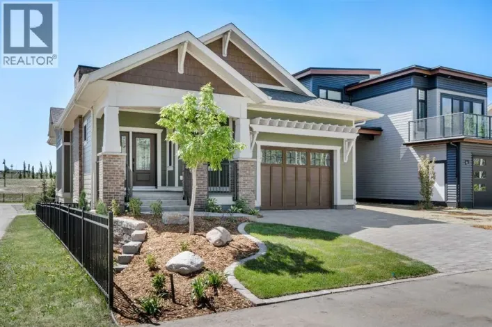 7 Songbird Green, Sylvan Lake