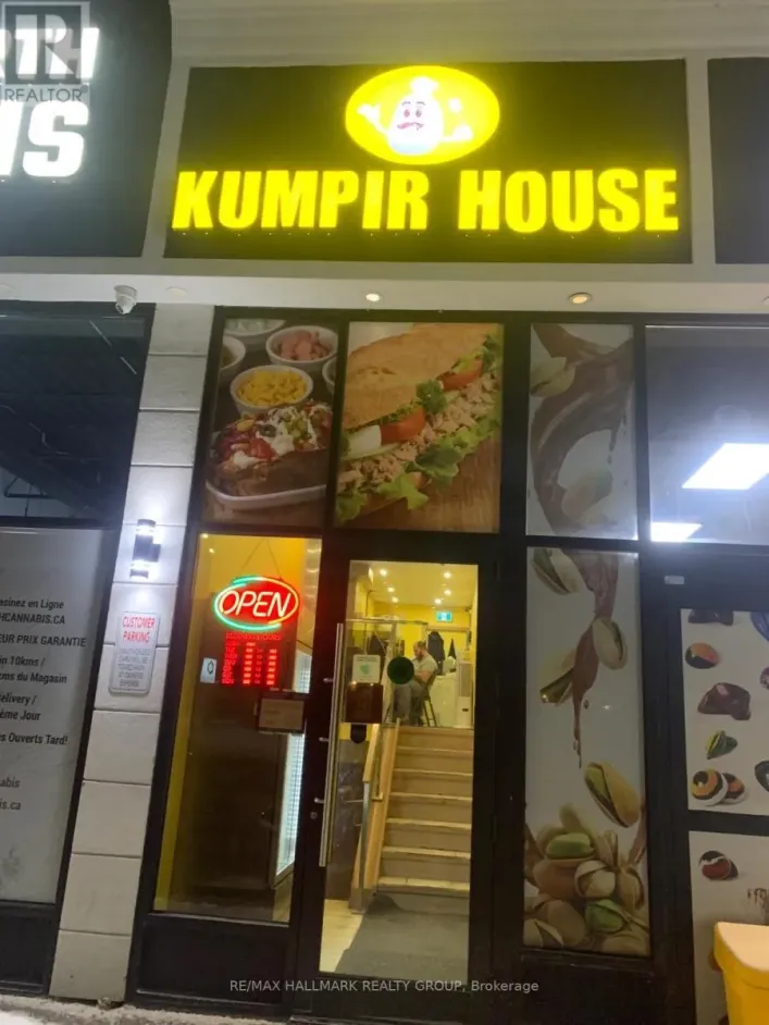 700 - 1666 BANK STREET, Ottawa