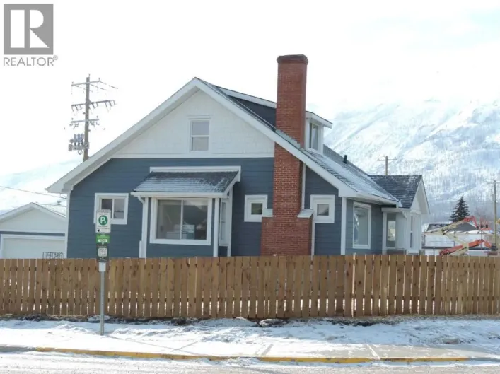 701 GEIKIE Street, Jasper