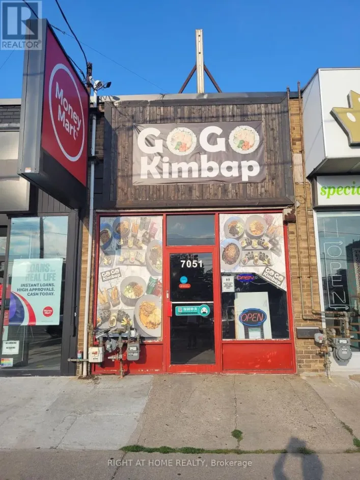 7051 YONGE STREET, Markham