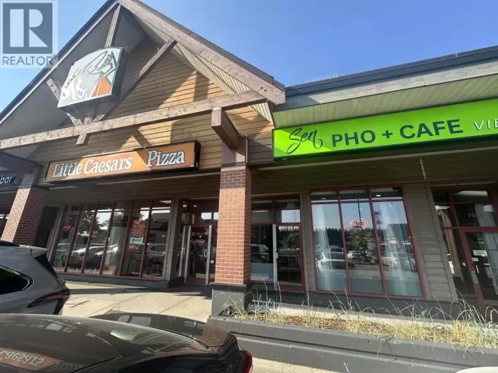 7056 KERR STREET, Vancouver