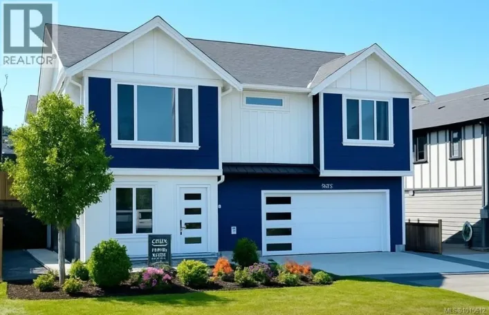 7072 Central Saanich Rd, Central Saanich