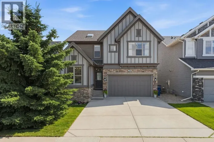 708 Coopers Square SW, Airdrie