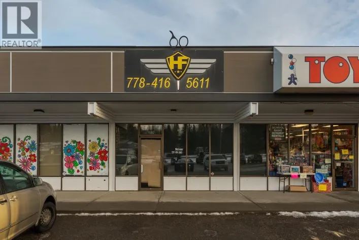 7082 DOMANO BOULEVARD, Prince George