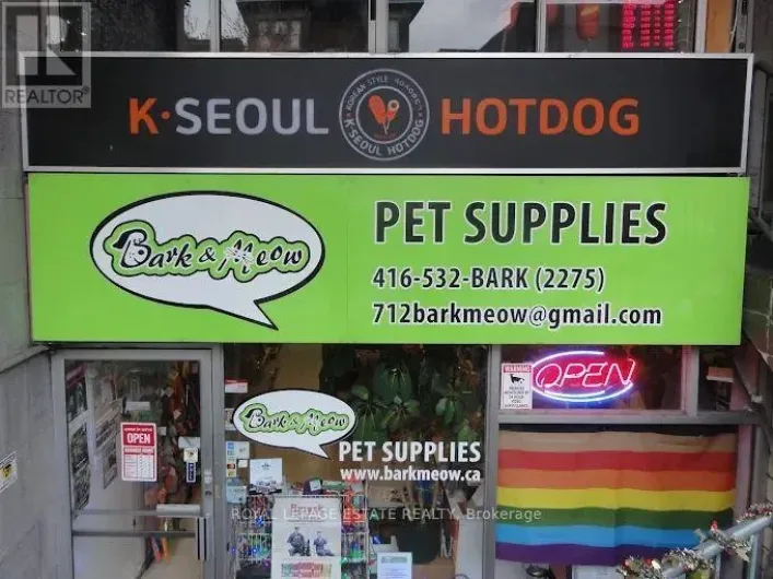 712 BLOOR STREET W, Toronto