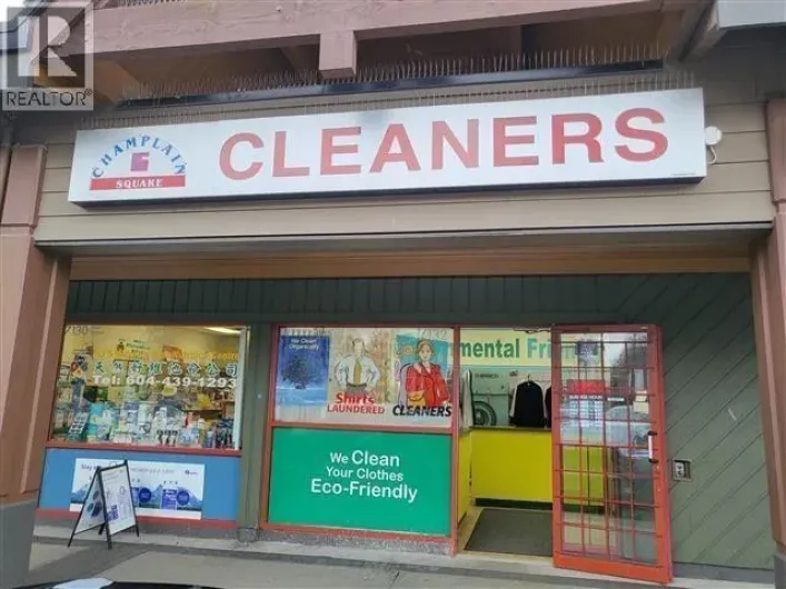 7132 KERR STREET, Vancouver