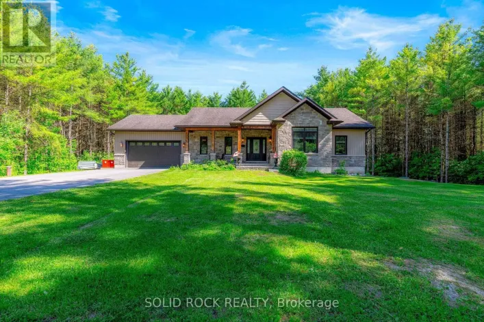 717 UPPER OAK LEAF ROAD, Athens