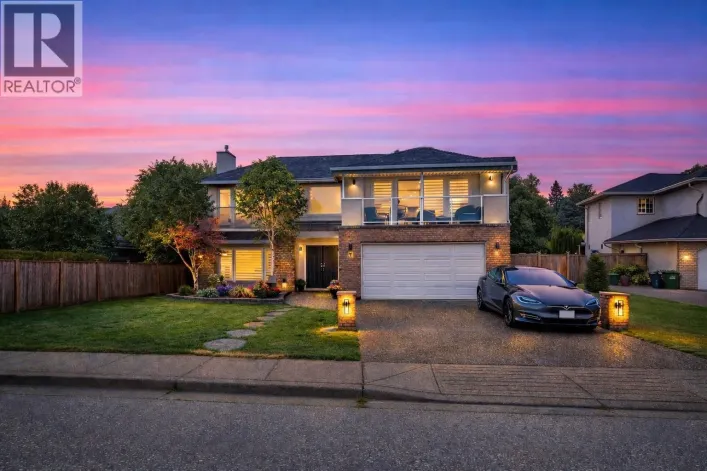 7231 DAMPIER COURT, Richmond