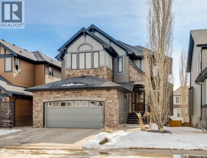 728 Coopers Square SW, Airdrie