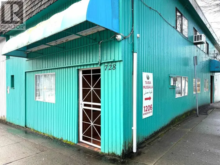 728 TWELFTH STREET, New Westminster