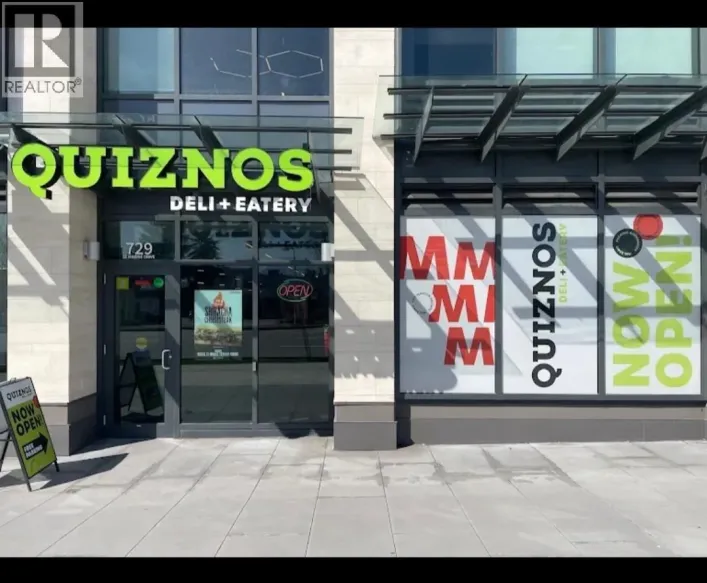 729 SE MARINE DRIVE, Vancouver