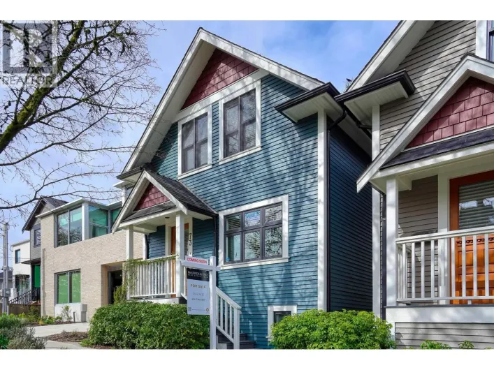 73 E 27TH AVENUE, Vancouver
