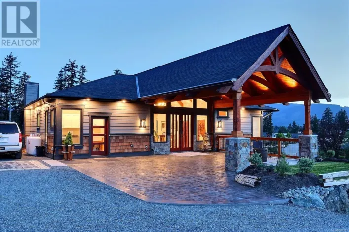 7343 Lakefront Pl, Lake Cowichan