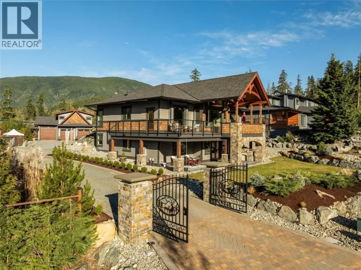 7343 Lakefront Pl, Lake Cowichan