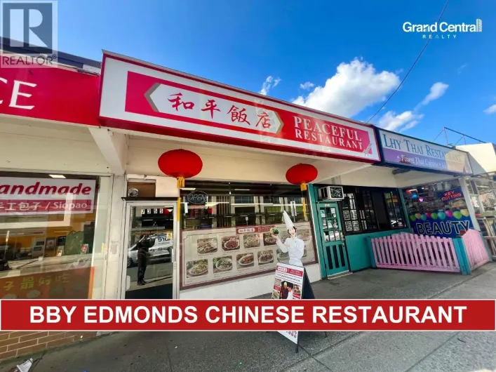 7355 EDMONDS STREET, Burnaby