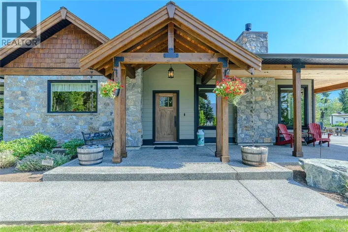 7375 Lakefront Dr, Lake Cowichan