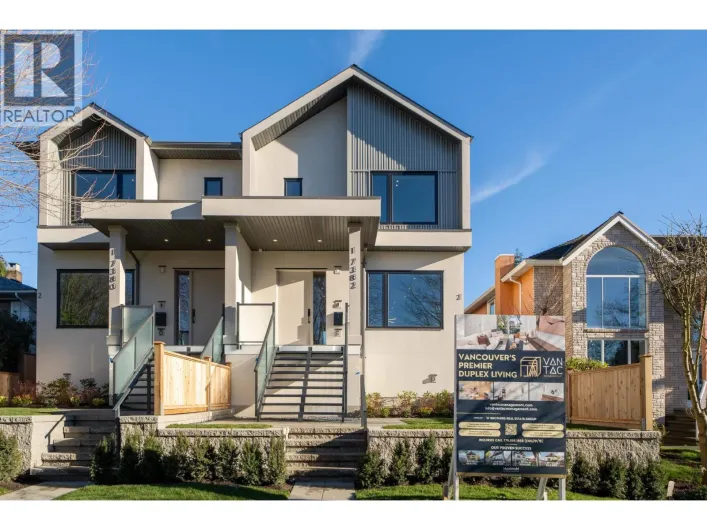 7382 MAPLE STREET, Vancouver