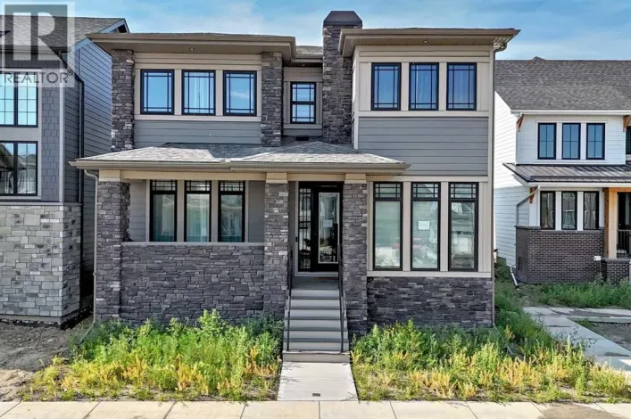 74 Alpine Gardens SW, Calgary