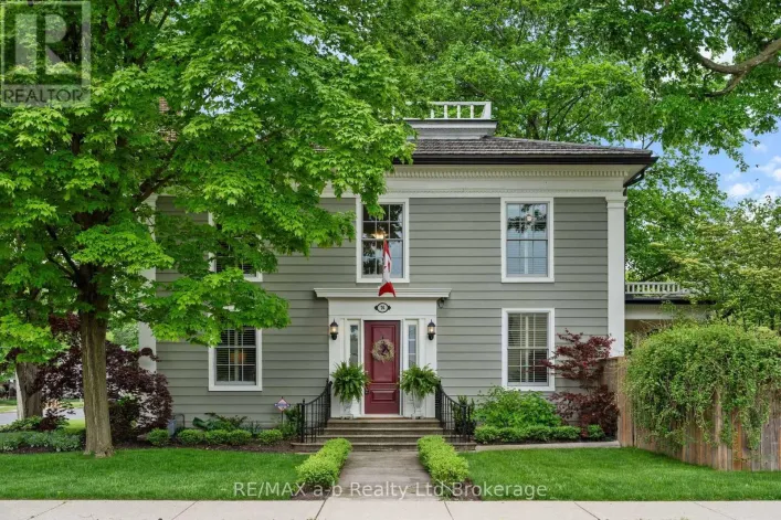 74 CENTRE STREET, Aylmer