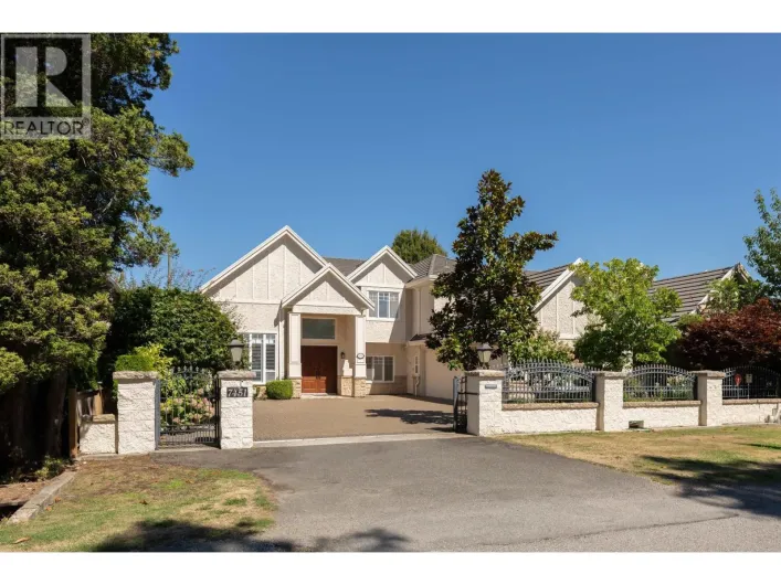 7451 BATES ROAD, Richmond