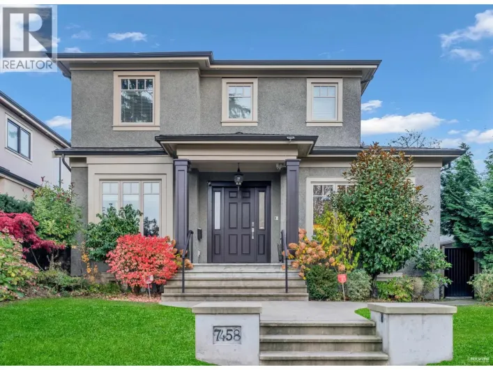 7458 MAPLE STREET, Vancouver