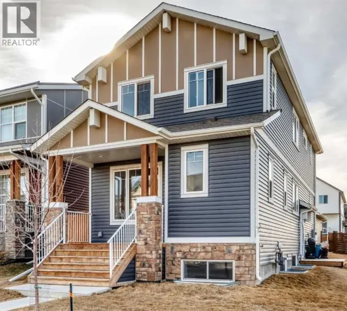 75 Howse Rise NE, Calgary