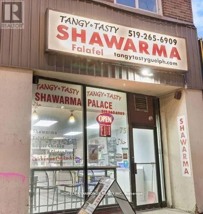 75 MACDONELL STREET, Guelph