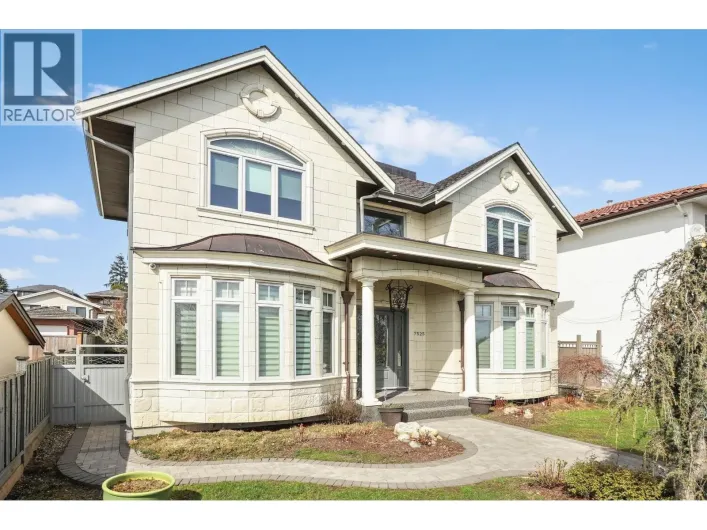 7525 13TH AVENUE, Burnaby