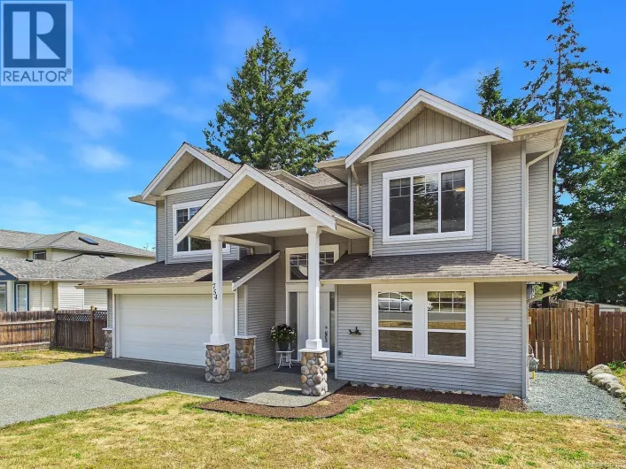 754 Southland Way, Nanaimo