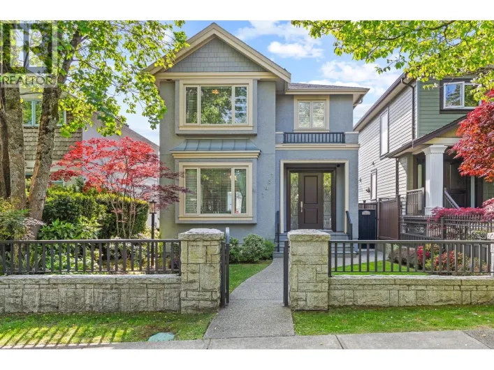 7547 SELKIRK STREET, Vancouver