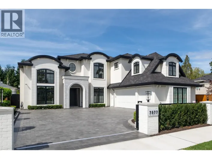 7577 ARMSTRONG STREET, Richmond